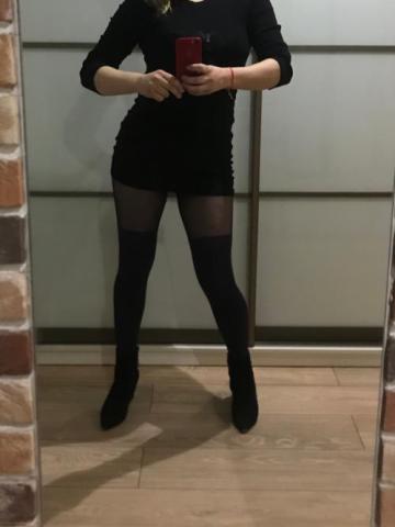 Вероника Ленинское